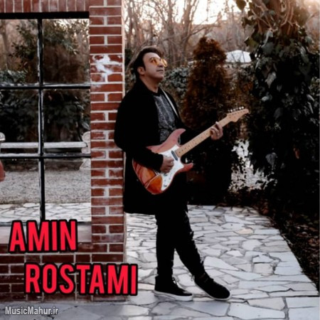 Amin Rostami Remix Eskele Naze Cheshat musicmahur.ir دانلود آهنگ امین رستمی اسکله ناز چشات