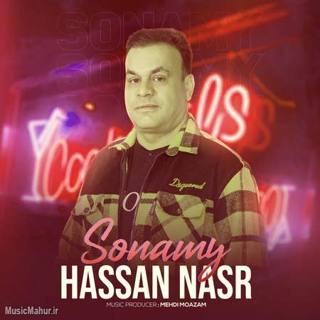 Hasan Nasr Sonamy دانلود آهنگ حسن نصر سونامی