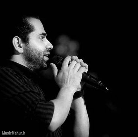Reza Bahram Iran Iran musicmahur.ir دانلود آهنگ رضا بهرام ایران ایران