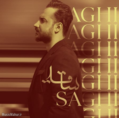 Saman Jalili Saghi musicmahur.ir دانلود آهنگ سامان جلیلی ساقی