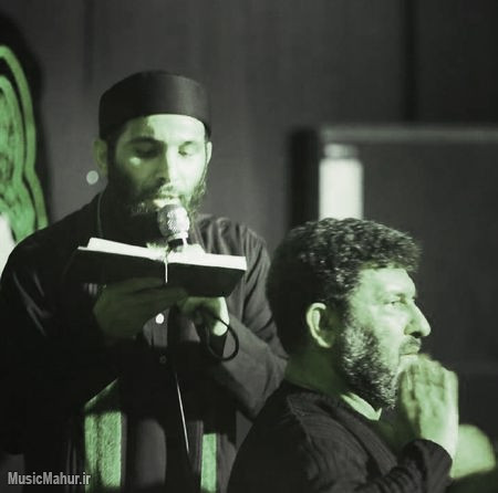 Mohamadhosein Hadadian Khoshbakhti Yani musicmahur.ir دانلود مداحی خوشبختی یعنی محمد حسین حدادیان