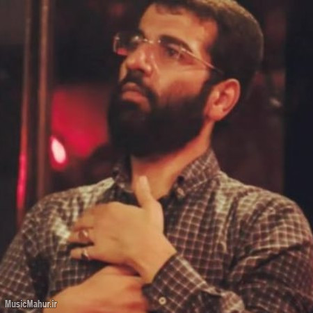 Hossein Sibsorkhi Roze Nemikhahad musicmahur.ir دانلود مداحی روضه نمیخواهد تنی که سر ندارد حسین سیب سرخی